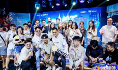 金色電音節2024環球行·吉隆坡站圓滿落幕