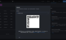 connect錢包,第三方錢包app