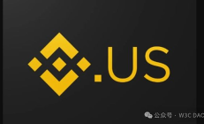 突發(fā)：傳特朗普入股幣安