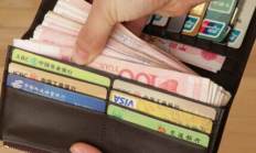 sc錢包使用,小花錢包