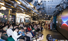 金輝聚香江·星享啟新章「金色星享會(huì)·大&quot;勢(shì)&quot;發(fā)聲」私享會(huì)圓滿(mǎn)落幕