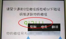 聚幣 交易密碼,coinegg聚幣新平臺