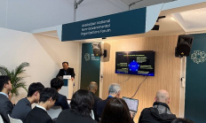 Endless創世云協議亮相聯合國氣候變化大會 用區塊鏈與AI驅動綠色革命