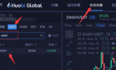 達世幣交易,達世幣能漲到5000嗎