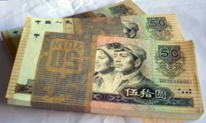 保羅幣原始發行價格,有沒有買原始幣的平臺