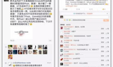 allcoin交易,allcoin平臺