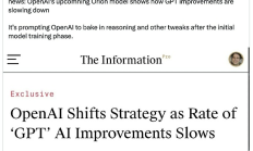 苦澀的宗教：人工智能圍繞擴展法則展開的圣戰