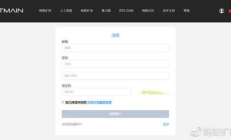 礦機錢包地址,HFA錢包如何添加礦機