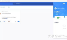 mainchain錢包,手機上好用的比特幣錢包有哪些? ios平臺上的