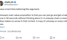 以太坊最大DApp自立門戶？壓倒ETH的最后一根稻草？