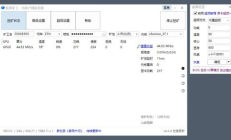 以太坊 7970算力,以太坊挖礦一天賺多少？