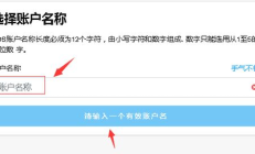 比太錢包導入私鑰,比太錢包私鑰明文