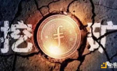 除了比特幣還有什么幣可以挖,除了比特幣還有什么幣