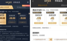 眾創(chuàng)幣交易,眾創(chuàng)系統(tǒng)合法嗎