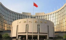 中國數字貨幣交易中心,比特幣最新行情