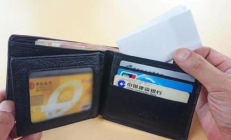 以太坊 輕錢包 開發(fā),如何創(chuàng)建以太坊錢包