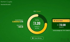 以太坊木馬,挖礦木馬