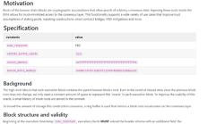 以太坊Dencun升級(jí)測(cè)試將于1月17日進(jìn)行 有哪些新功能？