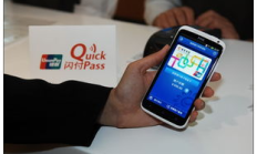 域名幣手機錢包,數字貨幣錢包地址查詢