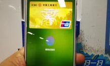 錢包safe,trust wallet錢包安全嗎