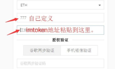 云幣網錢包怎么查看,云錢包app下載最新版本