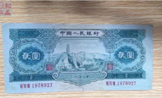 cjhj幣價格,jst幣會漲到多少