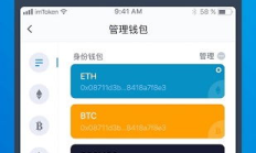 imtoken錢包無觀察錢包,imtoken沒有觀察錢包