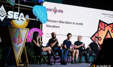 以太坊生態齊聚曼谷——盤點Devcon大會期間主流項目的新動態