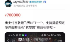 以太坊交易平臺源碼,以太坊app官方版下載地址