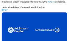 ArkStream Capital：Particle 背后的4次戰略升級