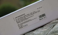 ripple 價格,ripndip哪里能買到正品