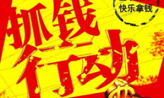 via幣價格,虛擬幣價格今日的價格