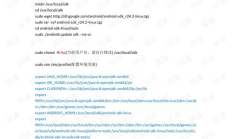 byteball錢包,bally是什么牌子錢包