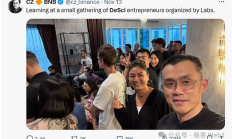 DeSci的前世今生：學術資源的壟斷與開放