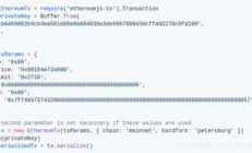 以太坊合約調(diào)用,以太坊合約怎么看行情