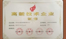 ATB幣交易所,Atlantis交易所官網下載