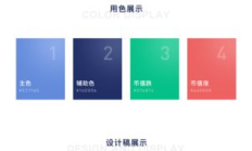 btk數(shù)字貨幣價格,非小號數(shù)字貨幣行情