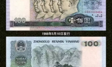 egt幣價格,egt幣最新價格