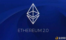 以太坊未來,以太坊十年后預測