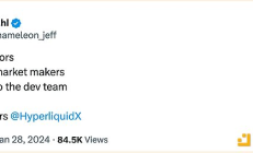 Hyperliquid：探秘價值15億美元的代幣空投
