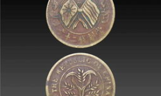 貴幣網交易中心,貴幣網是什么東西