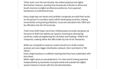 Tether抵制歐盟監管的背后邏輯：MiCA 法規的硬傷在哪