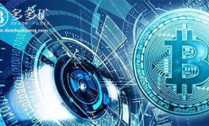 比特幣交易金額,比特幣最低價格是多少錢