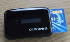 etc 未來價格,etc行情今日價格