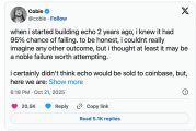 Coinbase 收購(gòu) Echo 背后：Cobie 從 200 美元入圈到名利雙收的 13 年