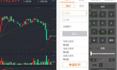 云幣交易網(wǎng),云幣交易所