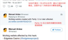 coindash價格走勢,DASH實時價格