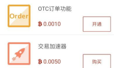 比特派錢包是不是冷錢包,數字資產錢包有哪些？