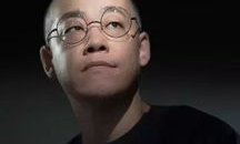 比特幣第一人李笑來,09年去網(wǎng)吧挖比特幣