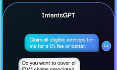 AI 與“意圖架構”相結合的Aperture Finance究竟是什么？